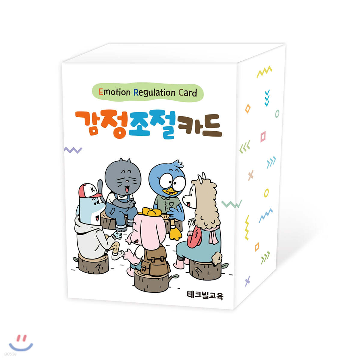 감정조절카드