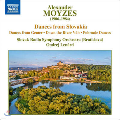 Ondrej Lenard 알렉산더 모이제스: 슬로바키아에서 온 춤들 (Alexander Moyzes: Dances from Slovakia)