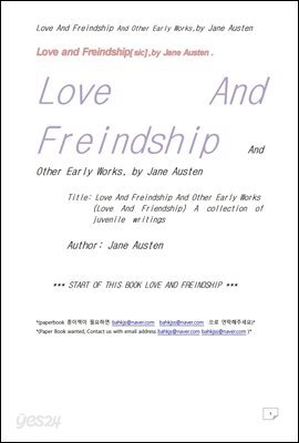 사랑과 우정 및 초기작품 (Love And Freindship And Other Early Works, by Jane Austen)