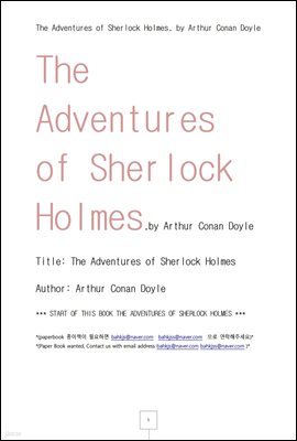  Ȩ  (The Adventures of Sherlock Holmes, by Arthur Conan Doyle)