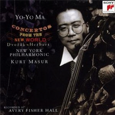 드보르작, 허버트: 첼로 협주곡 (Dvorak, Herbert: Cello Concertos) (Remastered) - 요요 마 (Yo-Yo Ma)