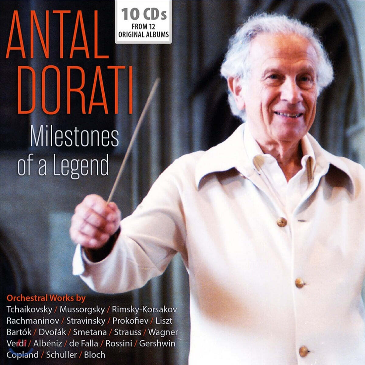Antal Dorati 안탈 도라티 지휘 모음집 (Milestones Of A Legend)