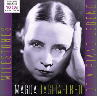 Magda Tagliaferro 마그다 탈리아페로 피아노 연주집 (Milestones Of A Piano Legend)