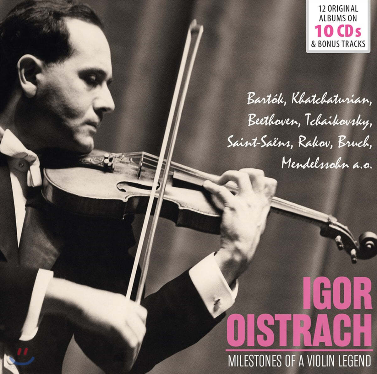 Igor Oistrach 이고르 오이스트라흐 바이올린 연주집 (Milestones Of A Violin Legend)