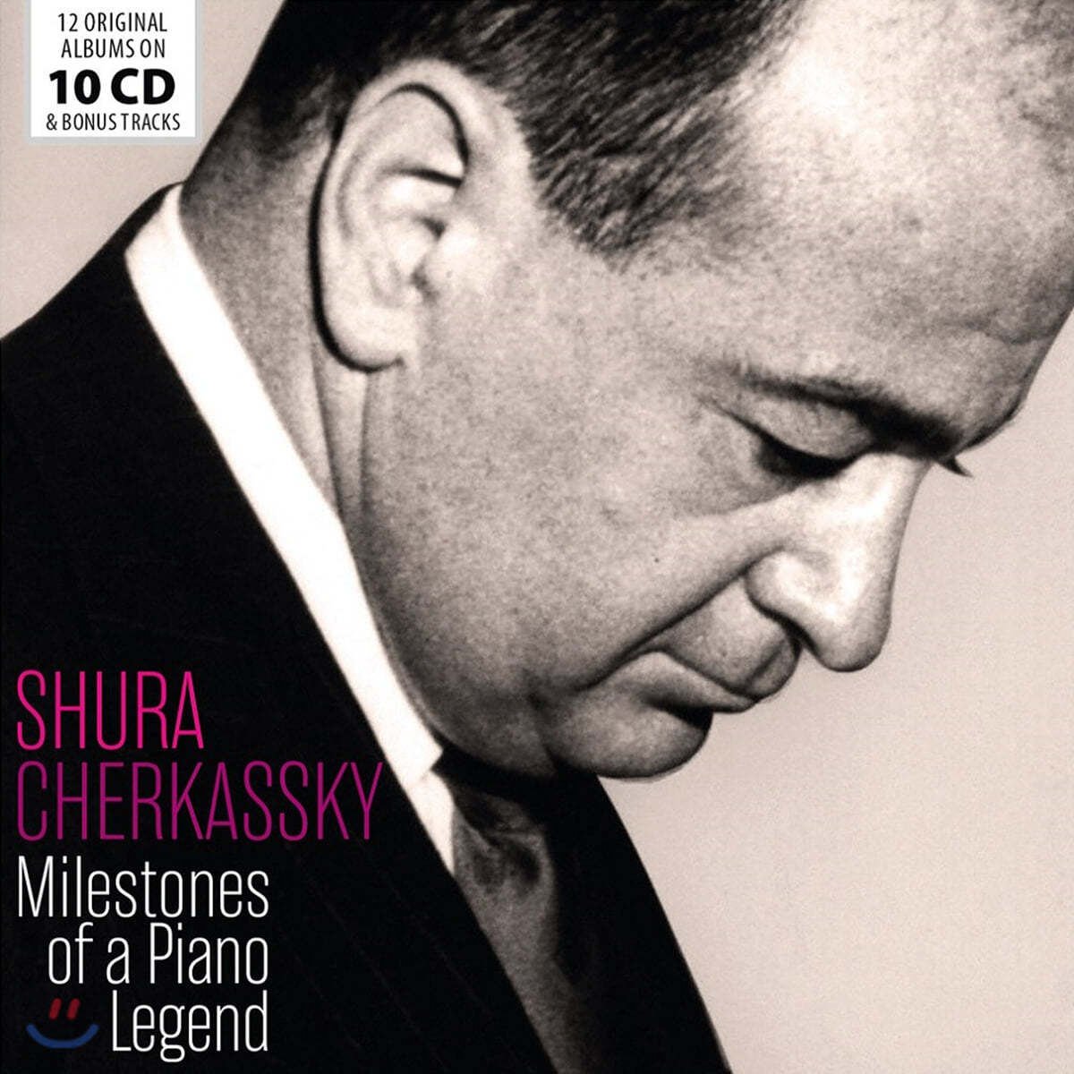Shura Cherkassky 슈라 체르카스키 피아노 연주집 (Milestones Of A Piano Legend)