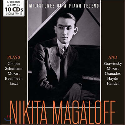 Nikita Magaloff 니키타 마갈로프 피아노 연주집 (Milestones Of A Piano Legend)