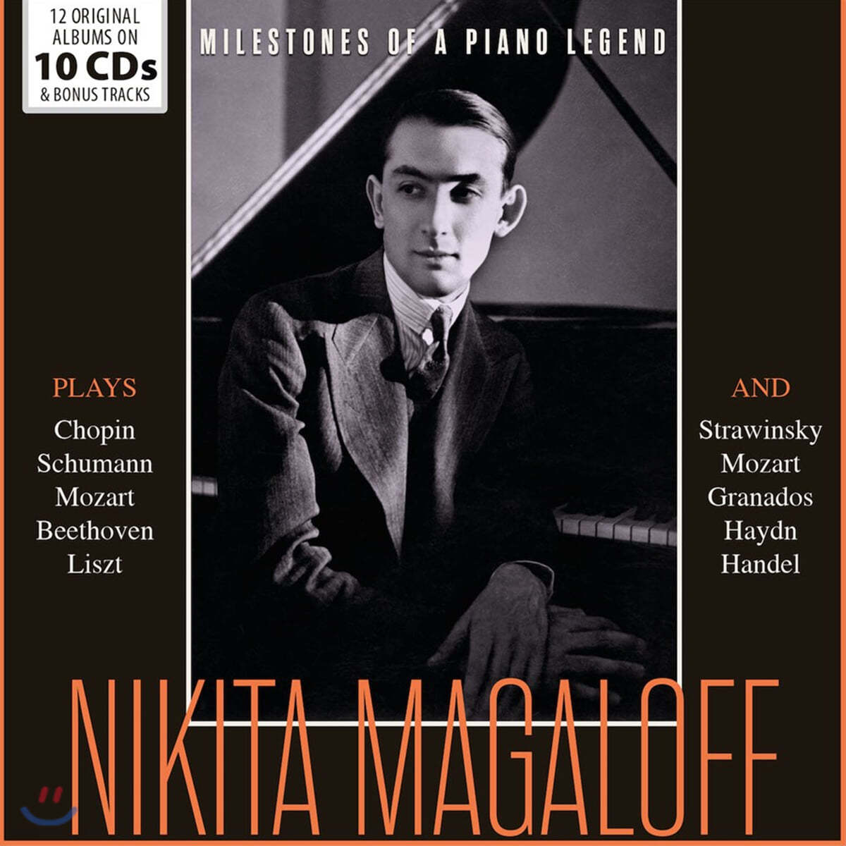 Nikita Magaloff 니키타 마갈로프 피아노 연주집 (Milestones Of A Piano Legend)