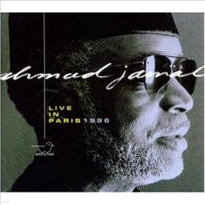 Ahmad Jamal - Live In Paris 1996 (CD)