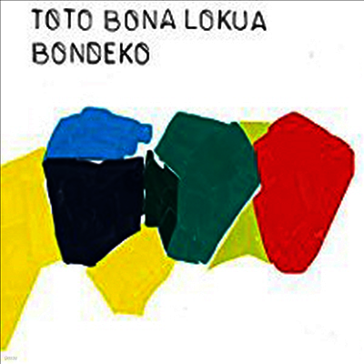 Toto Bona Lokua,Gerald Toto, Richard Bona, Lokua Kanza — Bondeko 앨범 커버