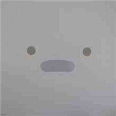 Silicon — Personal Computer (MP3 Download) 앨범 커버