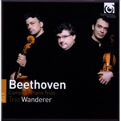 베토벤: 피아노 삼중주 전곡 (Beethoven: Complete Piano Trios) (4 for 3) - Trio Wanderer