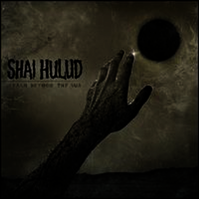 Shai Hulud — Reach Beyond The Sun 앨범 커버