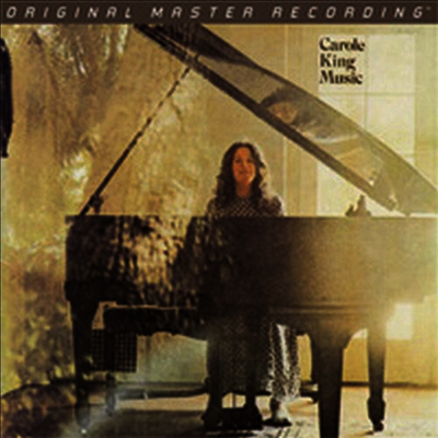 Carole King — Music (Gatefold)(Original Master Recording) 앨범 커버