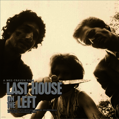 David Hess — Last House On The Left (왼편 마지막 집) (Soundtrack) 앨범 커버