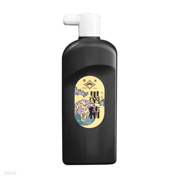[묵운당] 묵의정 작품용 고급 먹물 (450ml)
