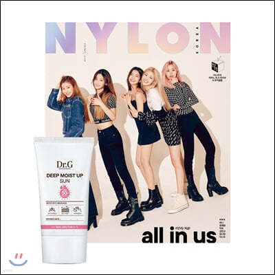 나일론 NYLON C형 (여성월간) : 10월 [2019년]