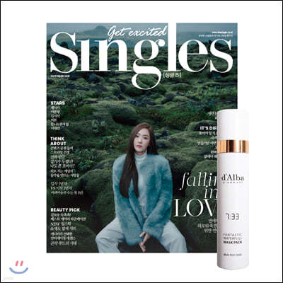 Singles 싱글즈 A형 (월간) : 10월 [2019]