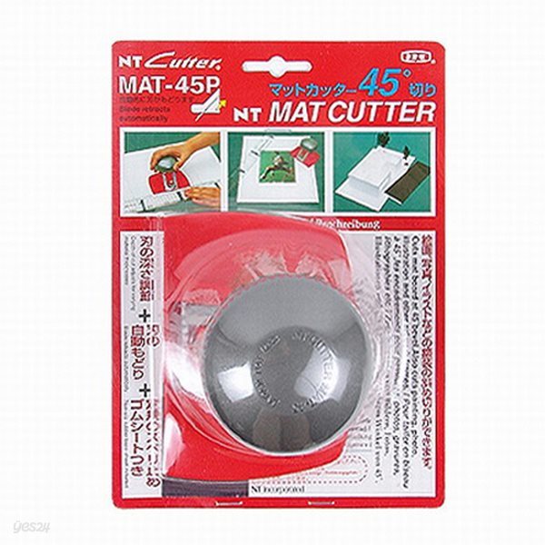 [NT]NT 컷터칼 MAT-45P 매트컷터