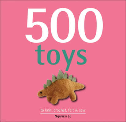 500 Toys