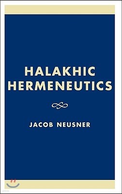 Halakhic Hermeneutics