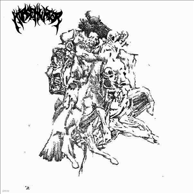 Horsehunter — Horsehunter 앨범 커버