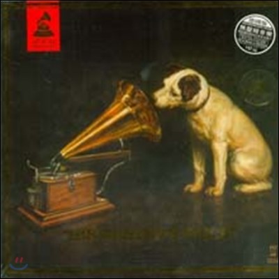 His Master`s Voice (Limited Edition Box)