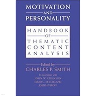 Motivation and Personality: Handbook of Thematic Content Analysis (Hardcover)