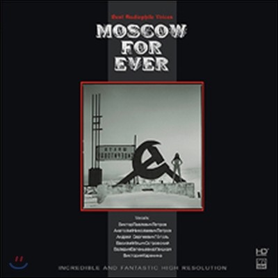 Moscow Forever