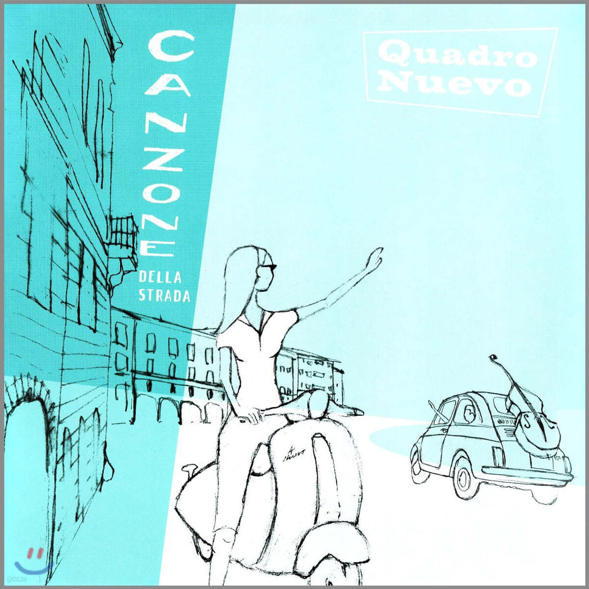 Quadro Nuevo (콰드로 누에보) - Canzone Della Strada [2LP]