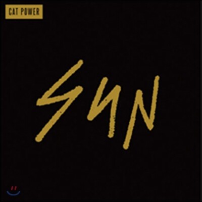 Cat Power - Sun (Clear Vinyl Limited Edition)