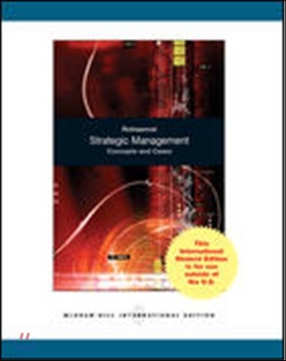 Strategic Management (IE)