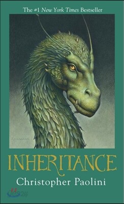 Inheritance Cycle #4 : Inheritance