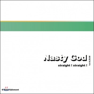 Nasty God (정준희) - Straight! Straight!