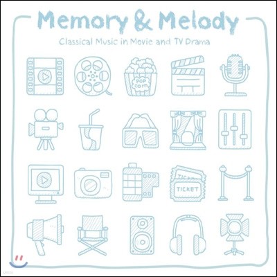 ޸  ε (Memory & Melody)
