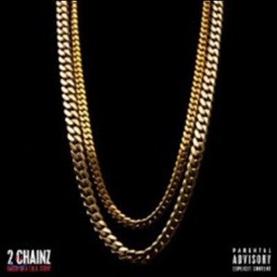 2 Chainz — Based On A T.R.U. Story 앨범 커버