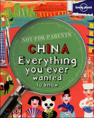 Not for Parents China