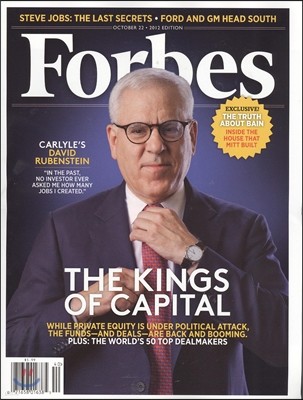 Forbes USA (ְ) : 2012 10 22