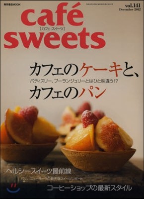 cafesweets 141