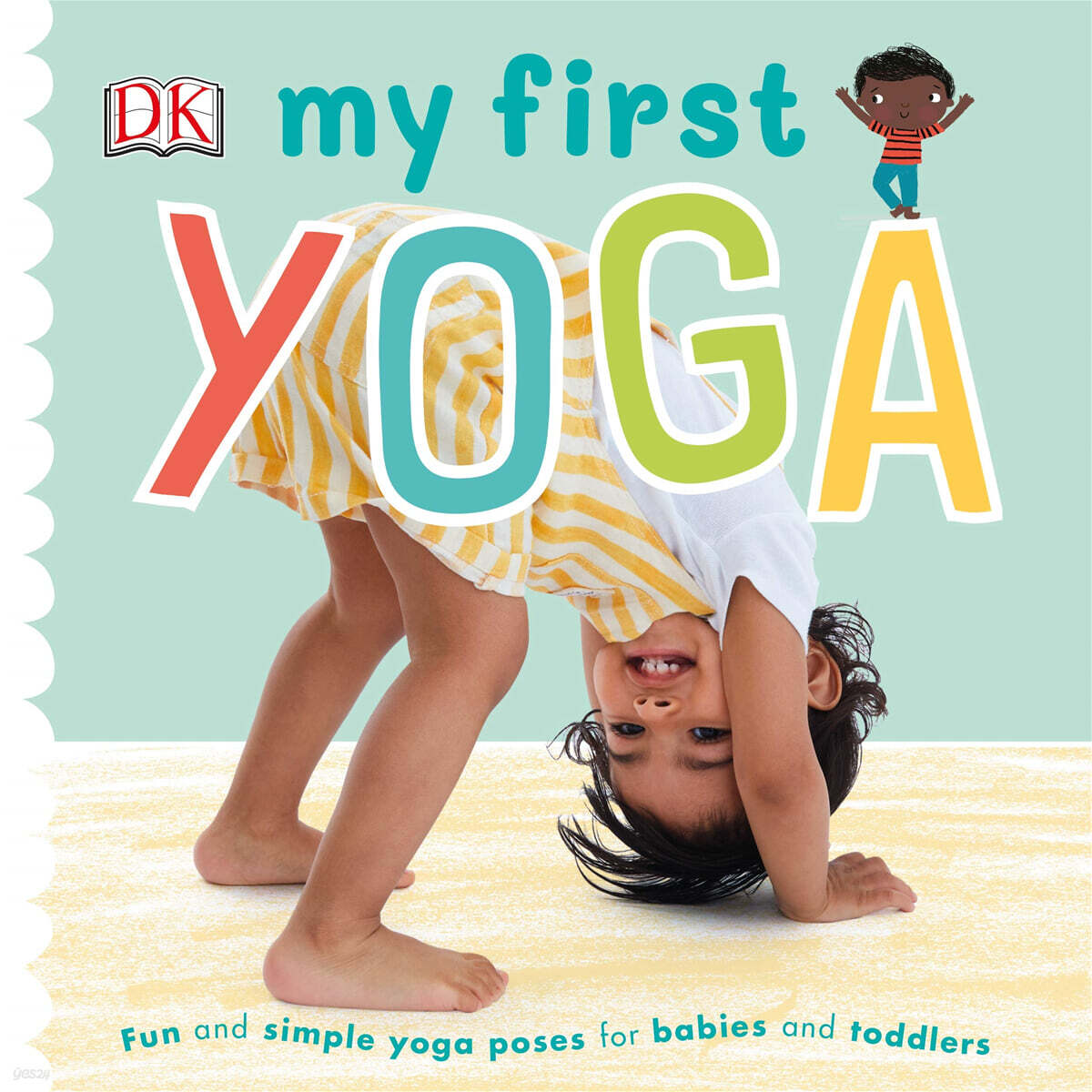The My First Yoga