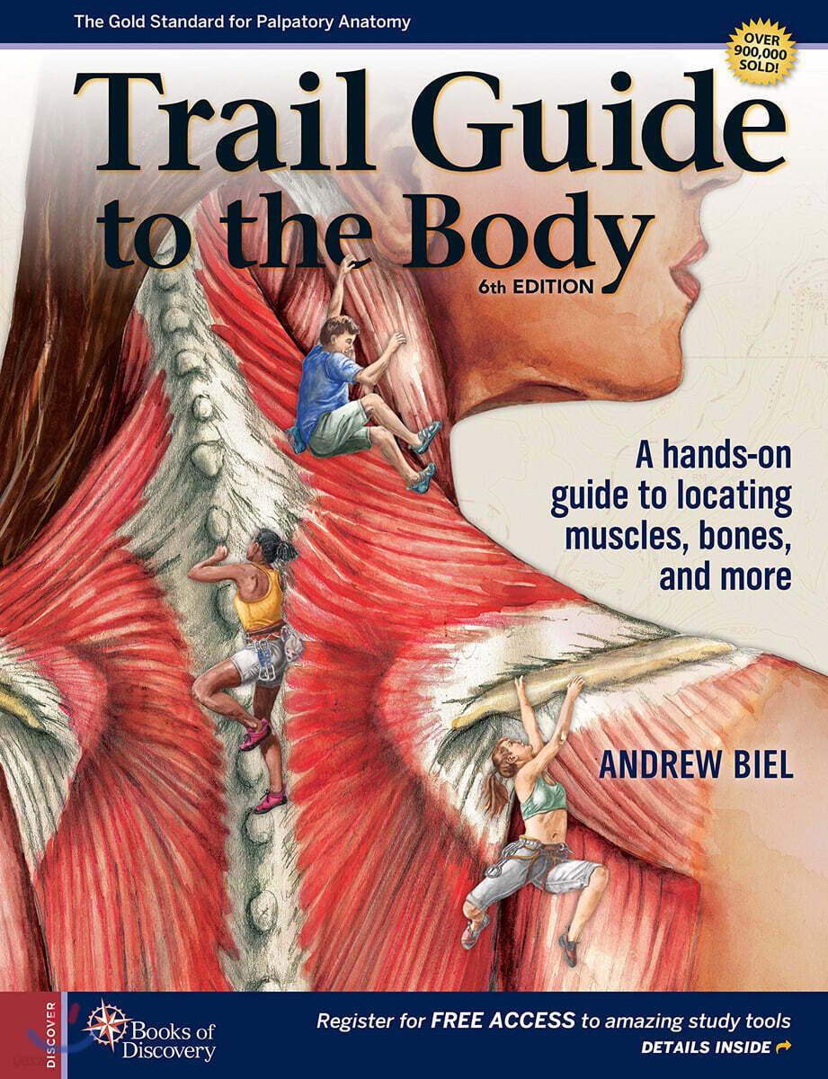 Trail Guide to the Body 예스24