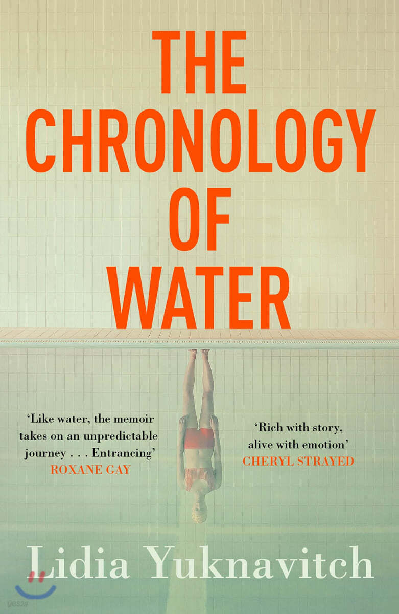 The Chronology of Water