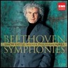 Simon Rattle / Wiener Philharmoniker 亥   - ̸ Ʋ (Beethoven Symphonies)
