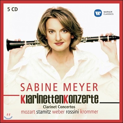 Sabine Meyer 자비네 마이어 클라리넷 협주곡 1집 (Clarinet Connection - Clarinet Concertos)
