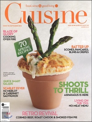 Cuisine (ݿ) : 2012 No.154