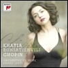Khatia Buniatishvili īƼ δϾƼ -  ÷: , ǾƳ ҳŸ 2, ְ 2 (Chopin: Piano Sonata, Concerto, Mazurka, Waltz, Ballade)