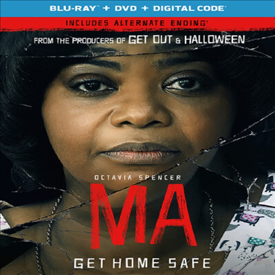 Ma (2019) (마)(한글무자막)(Blu-ray+DVD)