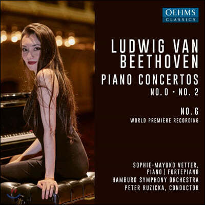 Sophie Mayuko Vetter 亥: ǾƳ ְ 0, 2, 6 (Beethoven: Piano Concertos)