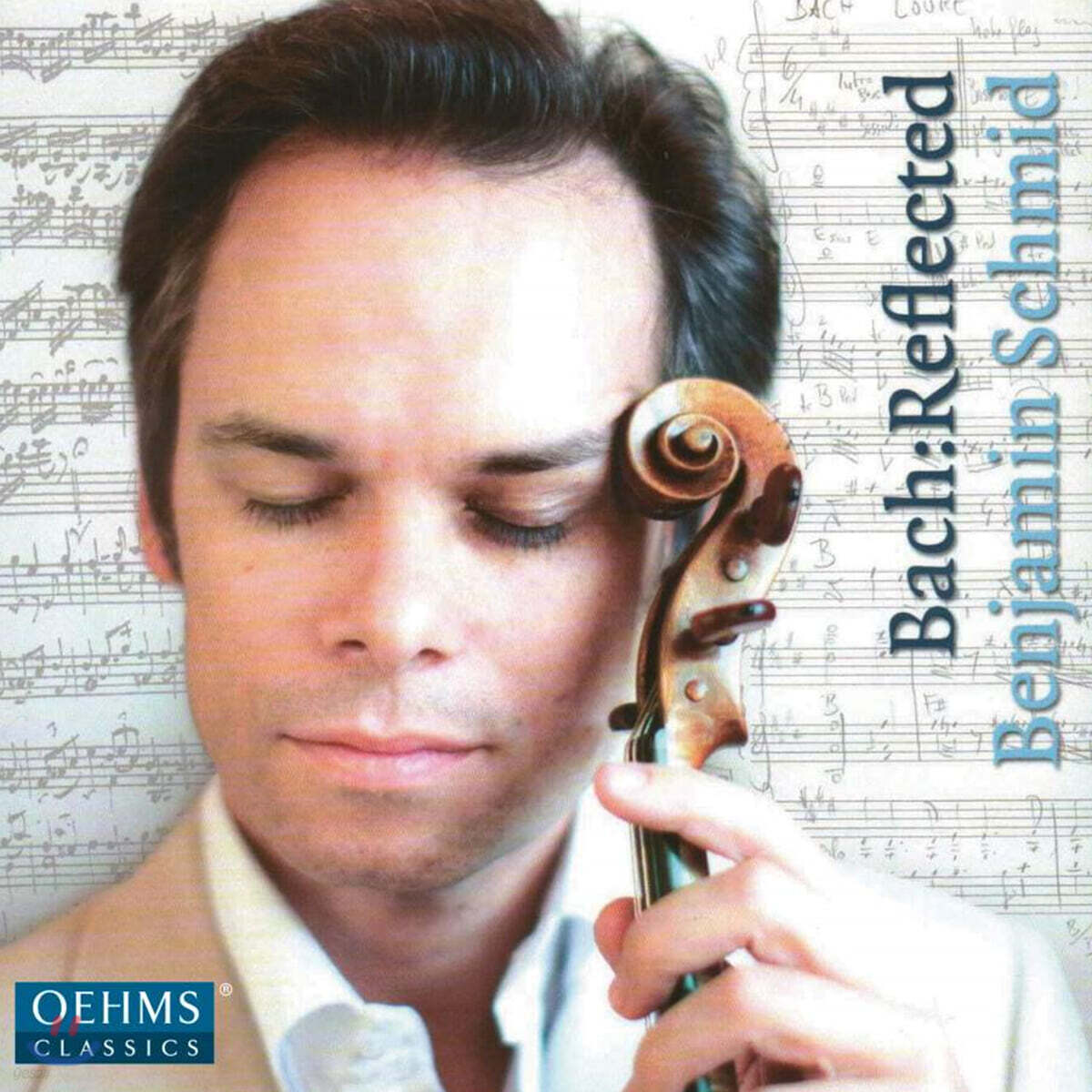 Benjamin Schmid 벤자민 슈미트의 바흐 작품 즉흥 연주 (Bach: Reflected)