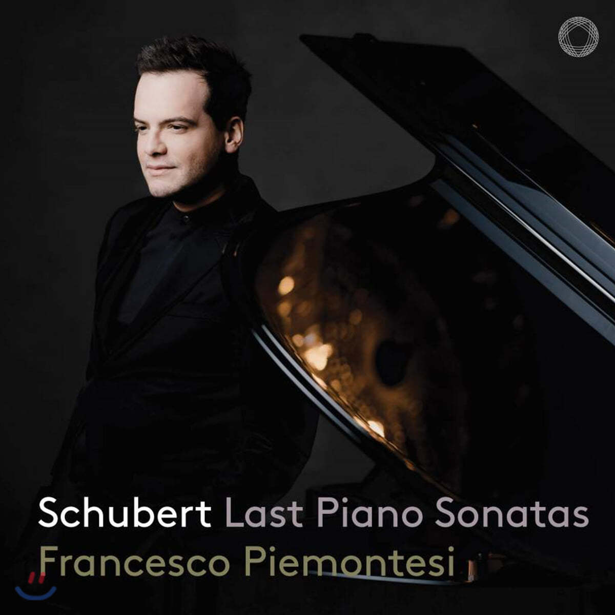 Francesco Piemontesi 슈베르트: 피아노 소나타 19, 20, 21번 - 프란체스코 피에몬테시
