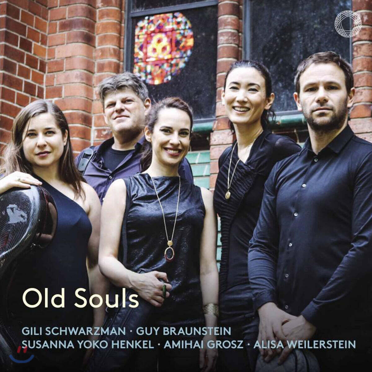 Gili Schwarzman 플루트와 현을 위한 실내악집 (Old Souls)